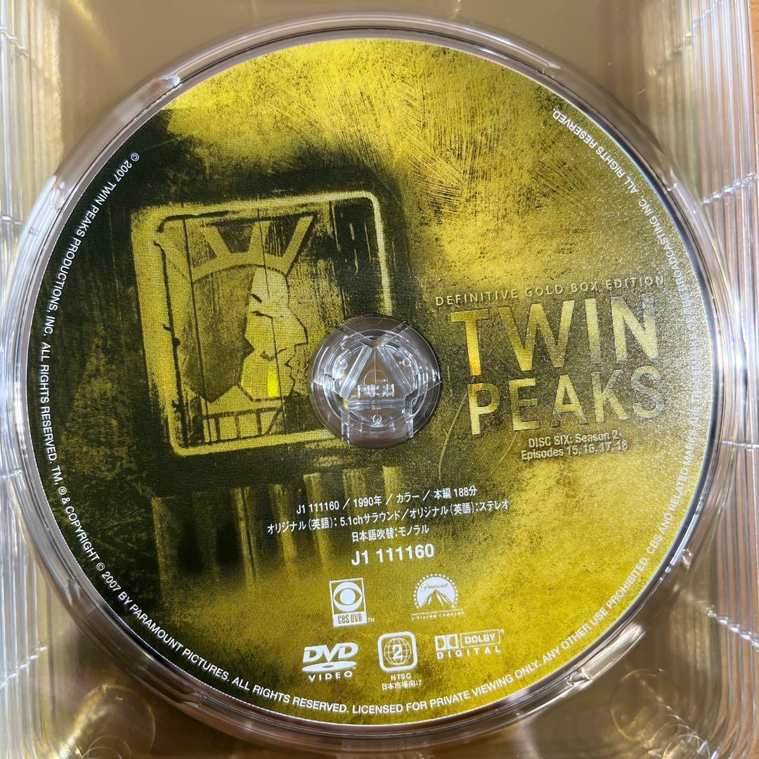 ツイン・ピークス Definitive Gold Box Edition