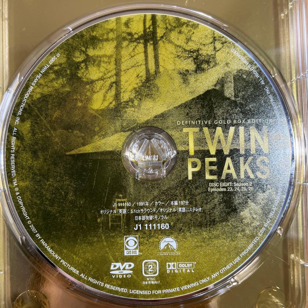 ツイン・ピークス Definitive Gold Box Edition