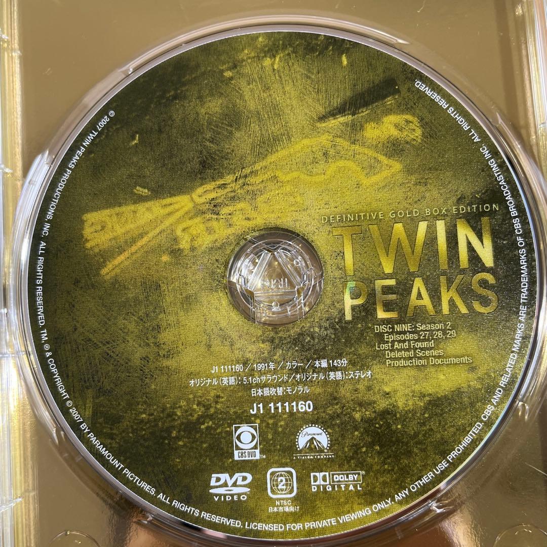 ツイン・ピークス Definitive Gold Box Edition