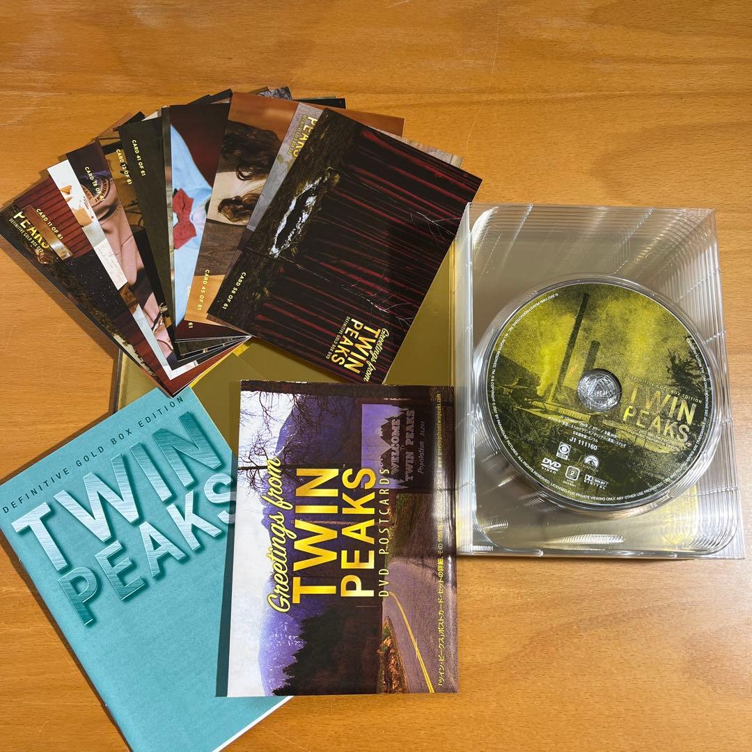ツイン・ピークス Definitive Gold Box Edition
