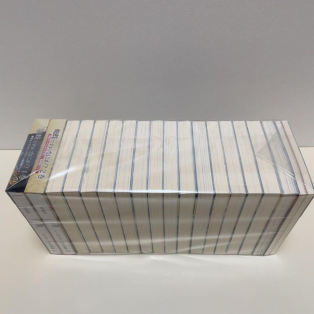 蜘蛛ですが、なにか？ 1-16巻 EX1,2 全巻セット