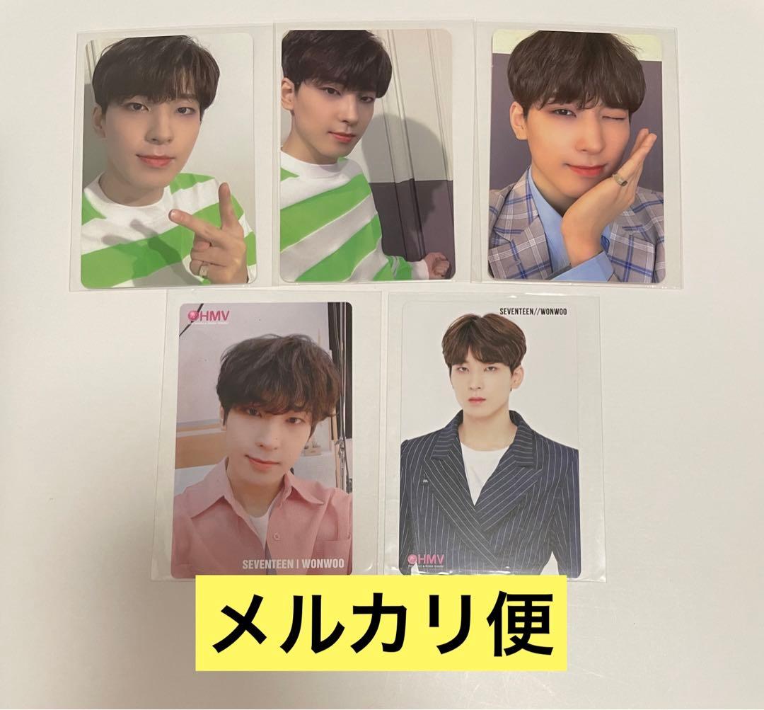 セブチ happy ending ウォヌ HMV トレカ