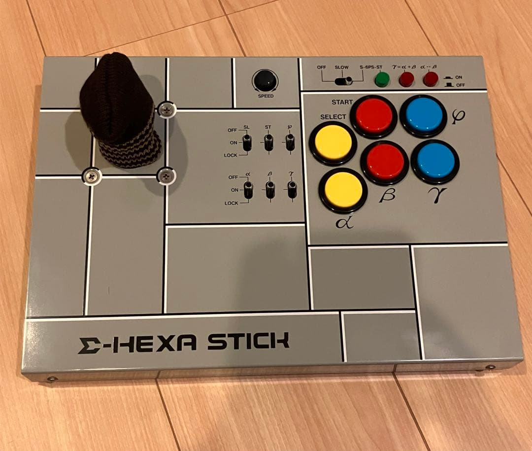 シグマ コントロールボックスAV-3000 & プロスティックΣ6000TB