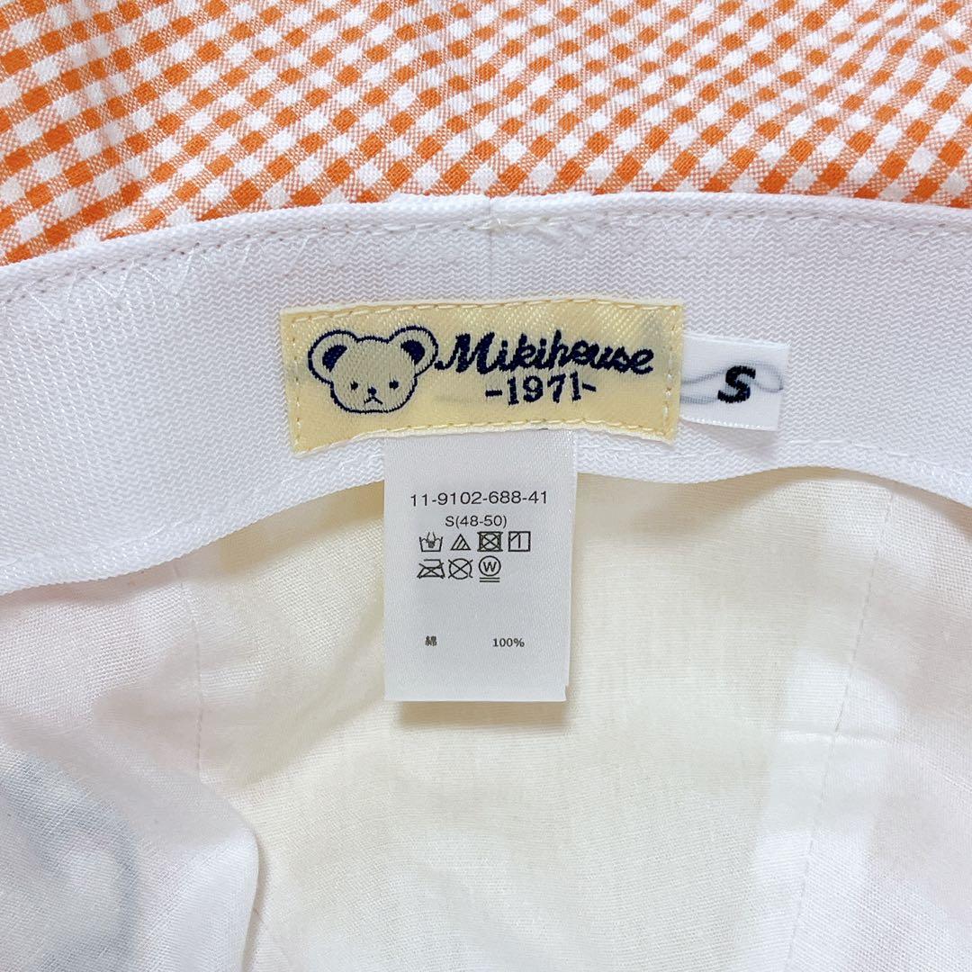 mikiHOUSE ミキハウス 半袖Tシャツ オーバーオール 帽子