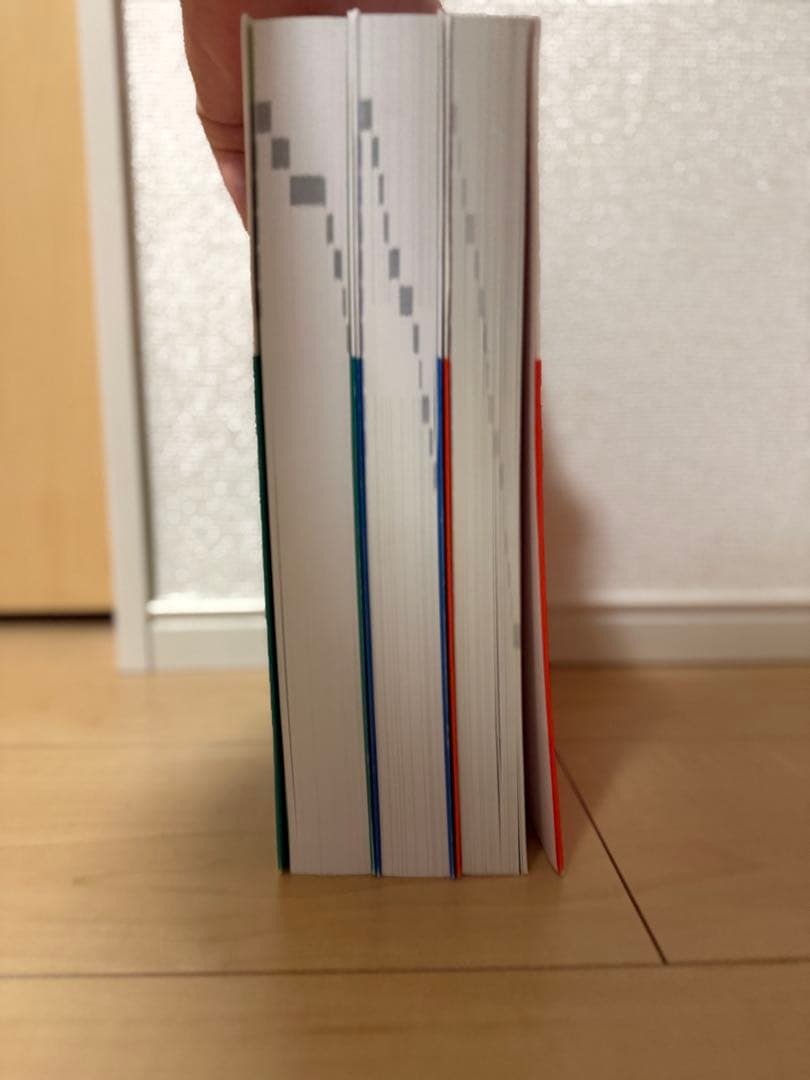 [最終価格] 脳MRI 3冊セット