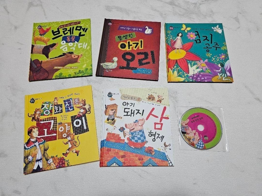 Anna　韓国語　名作童話　　CD付き　30冊セット