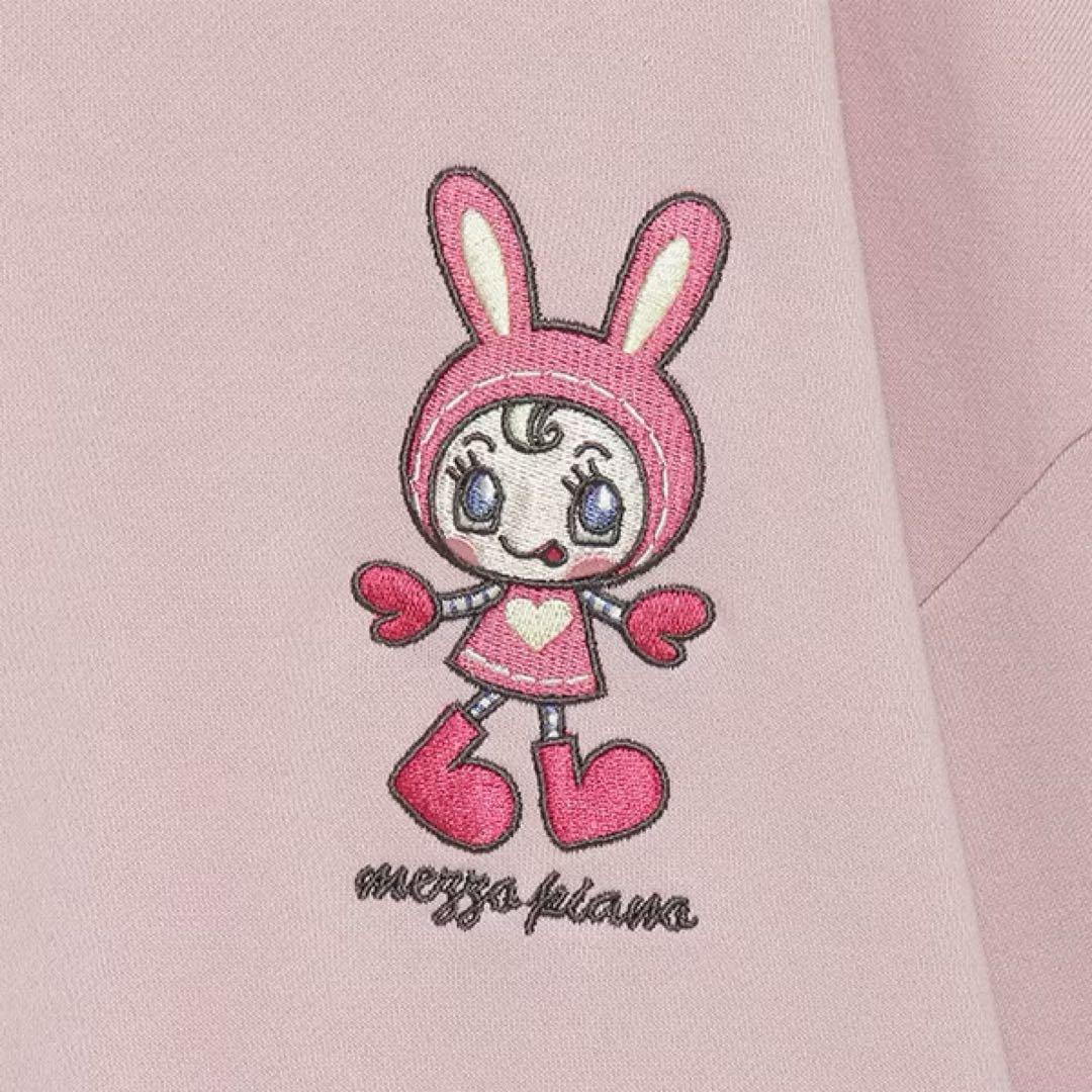 mezzo-piano ベリエちゃん　パーカー