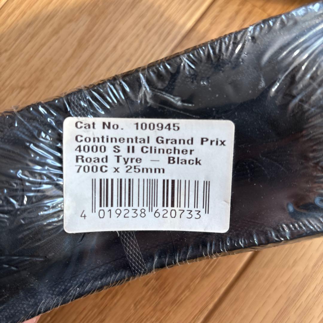 【新品未使用】Continental Grand Prix 4000S II