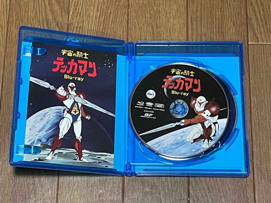 宇宙の騎士テッカマンBlu-ray