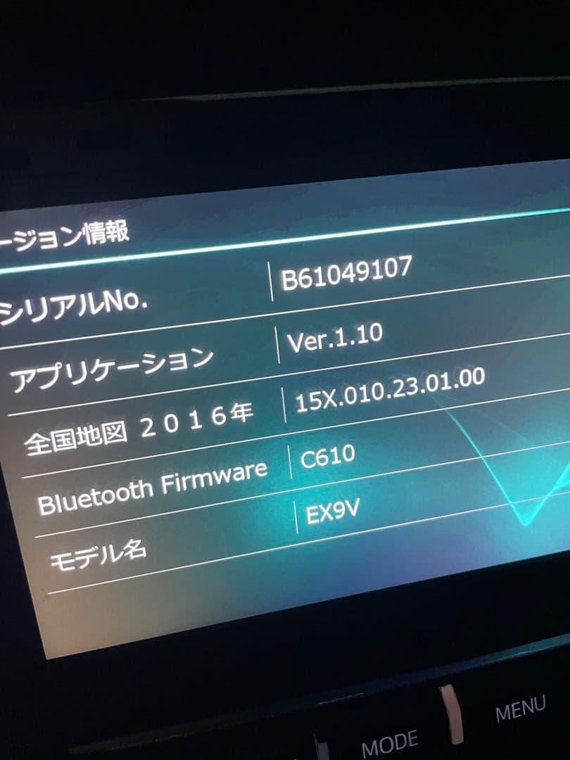 ライコねん様 アルパイン ex9v プリウス30 BIG-X 9インチ 動作OK