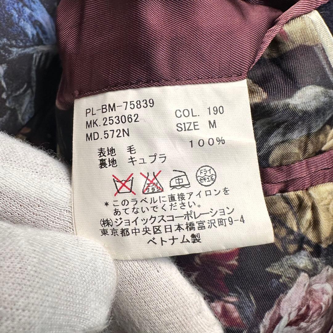 現行 極美品 ポールスミス 全面薔薇柄 ネイビー チェスターコート M