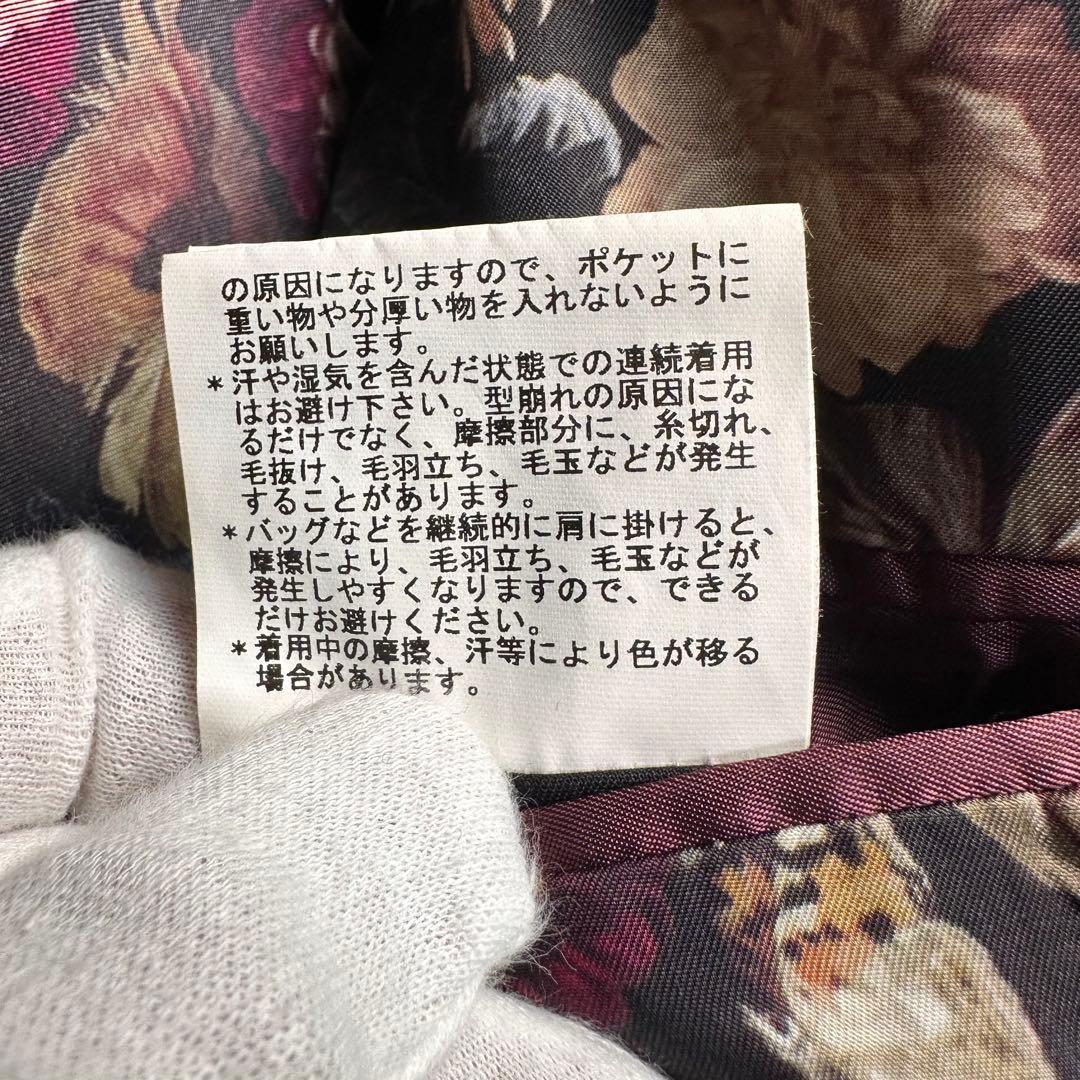 現行 極美品 ポールスミス 全面薔薇柄 ネイビー チェスターコート M