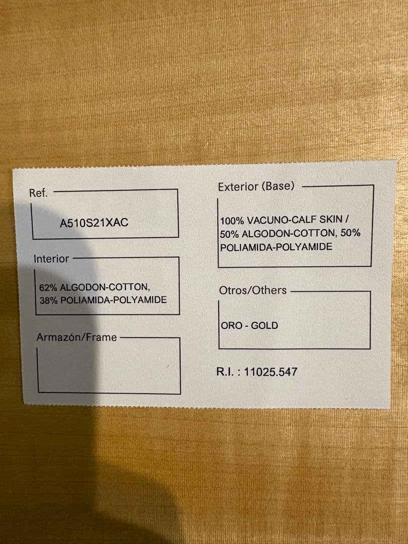 LOEWE ロエベ パズルバッグ スモールカーキグリーン 正規品