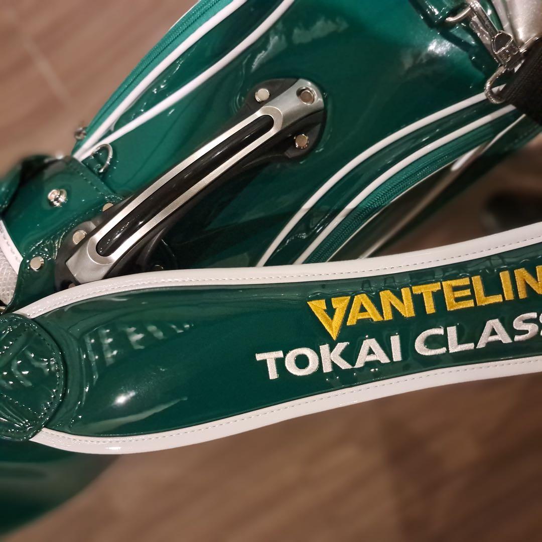 エ*８様 【極美品】VANTELIN バンテリン 東海クラシック キャディバッグ