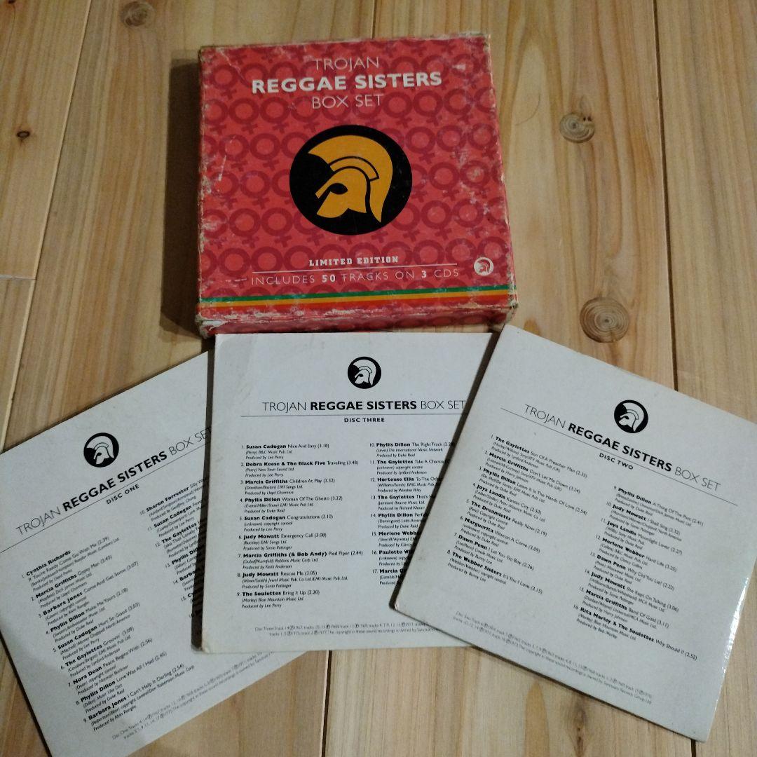 TROJAN BOX SET CD　5セット