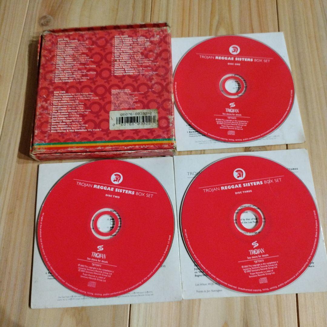 TROJAN BOX SET CD　5セット