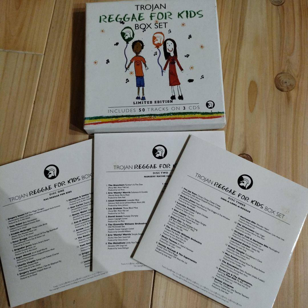 TROJAN BOX SET CD　5セット