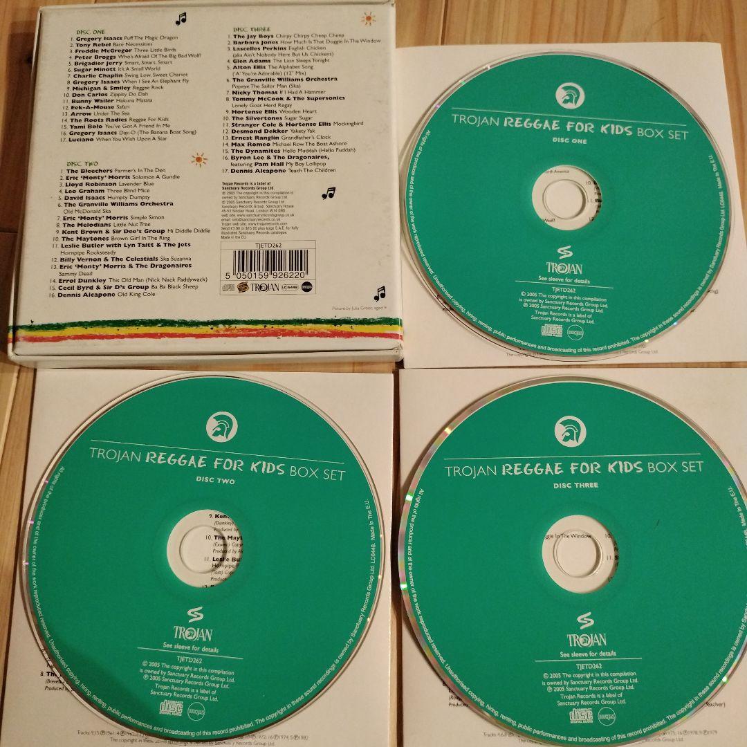 TROJAN BOX SET CD　5セット