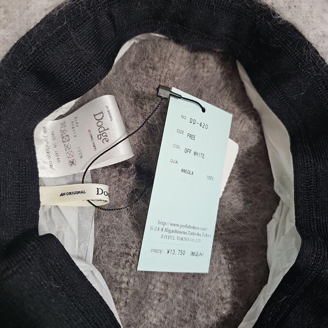 新品タグ付き DODGE 猫耳ベレー帽 ハチワレ