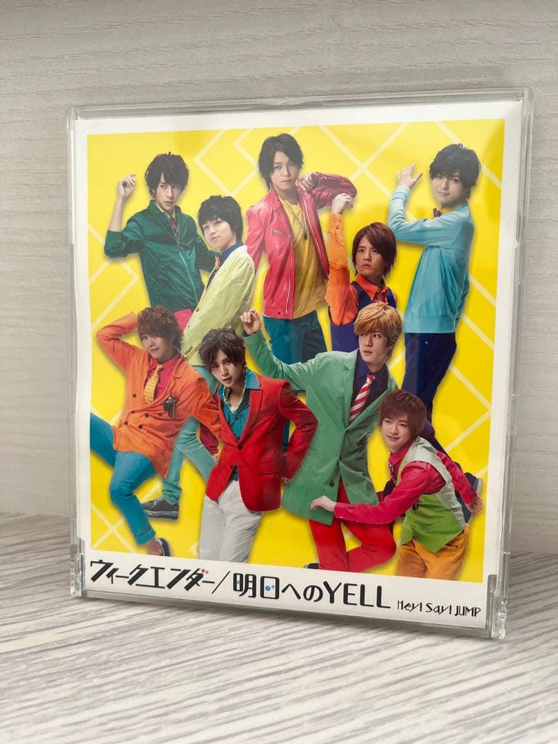 よ Hey! Say! JUMP CDまとめ商品
