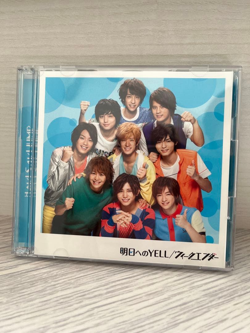 よ Hey! Say! JUMP CDまとめ商品