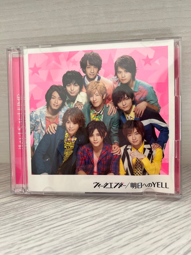 よ Hey! Say! JUMP CDまとめ商品