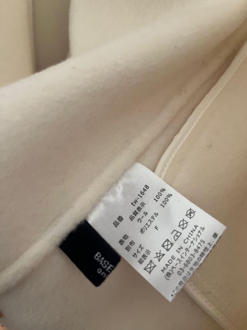 ベースメントオンライン 【MAAYAデザイン 】リバー ミドルコート／ホワイト