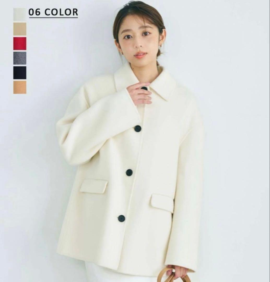 ベースメントオンライン 【MAAYAデザイン 】リバー ミドルコート／ホワイト