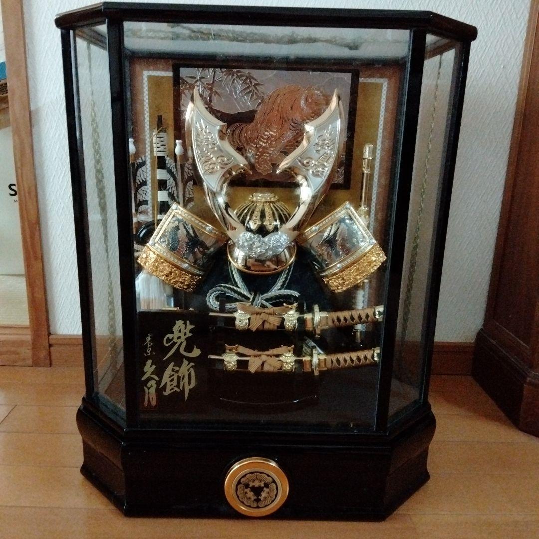 東京久月 兜飾りガラスケース