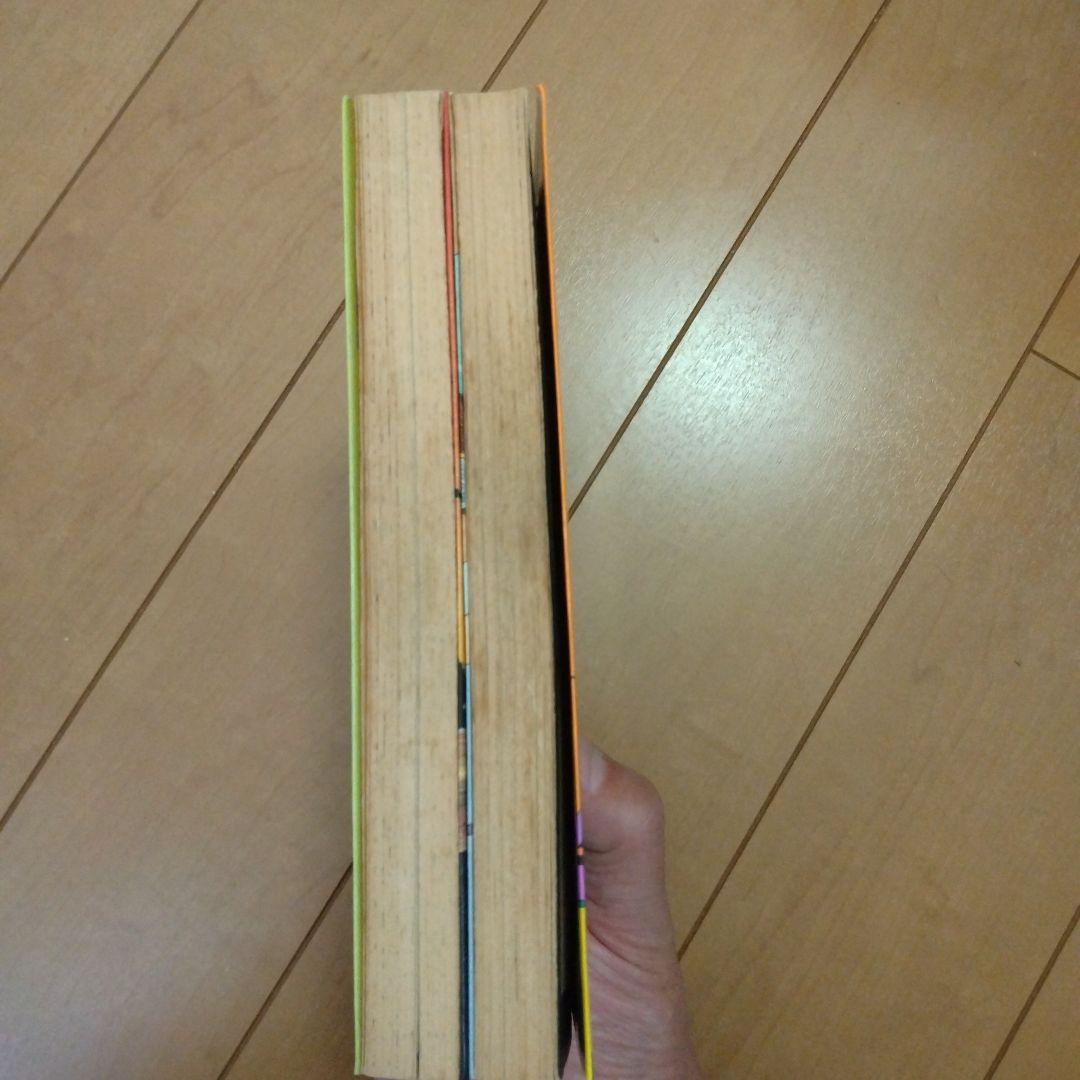 初版！モーニングKC ストレート　STRAIGHT 1、2巻セット　松本大洋