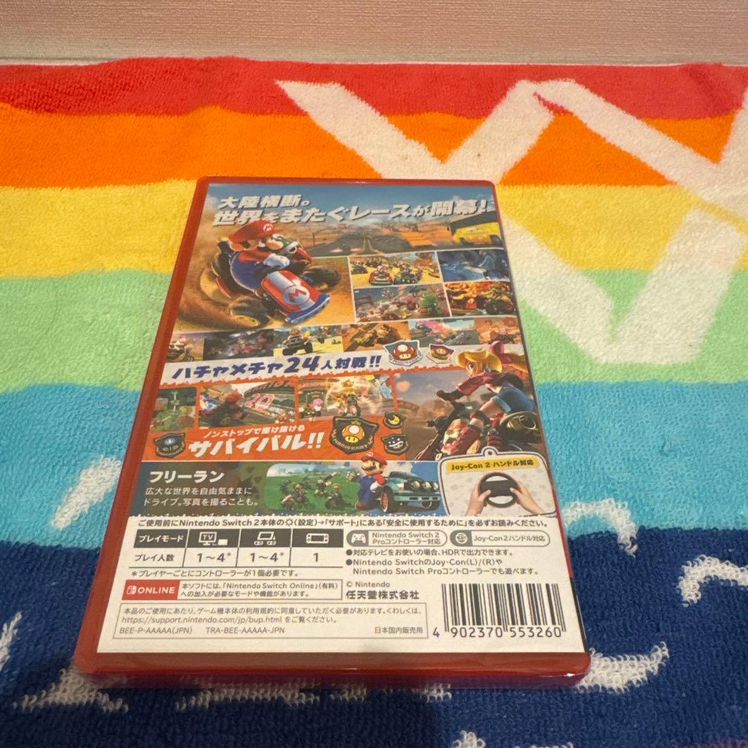 【シュリンク付きの新品未開封】マリオカートワールド Switch2