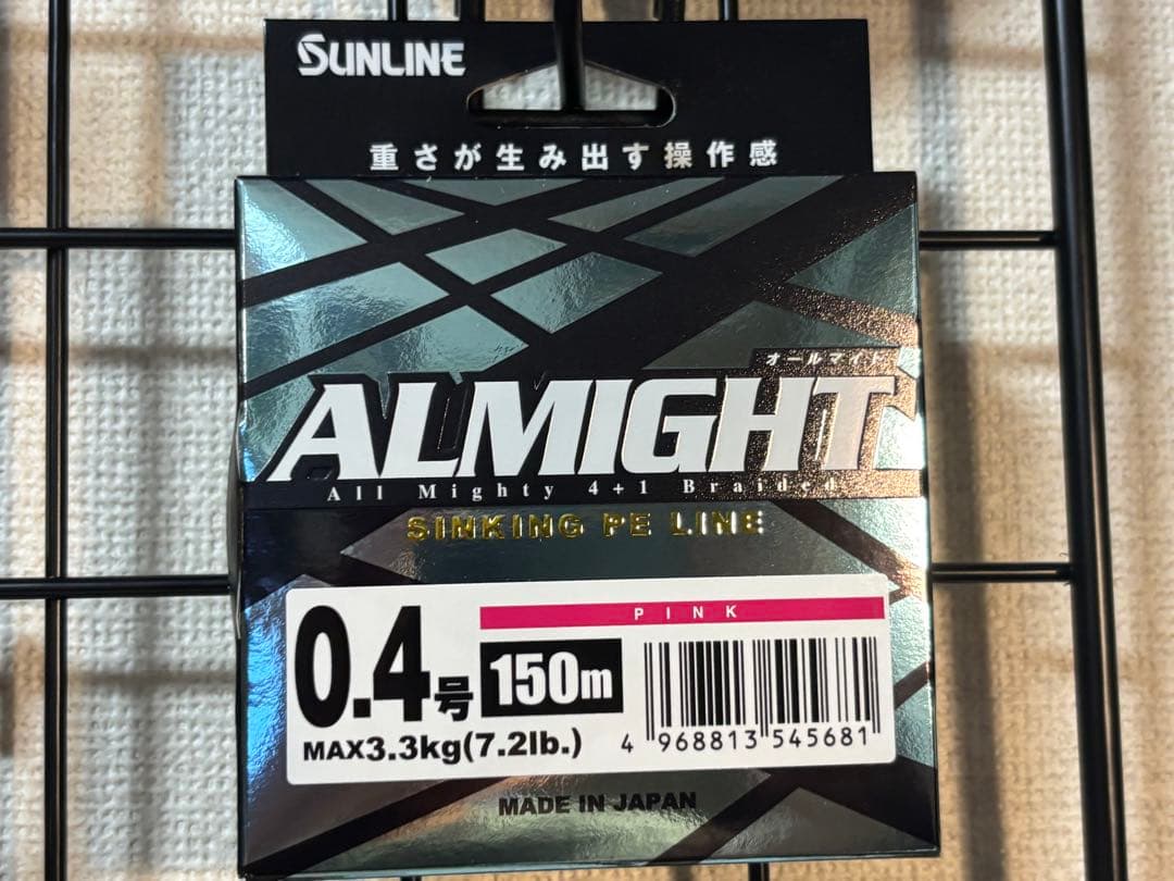 【美品】ダイワ(DAIWA)スピニングリール 23レガリス LT2000S-XH