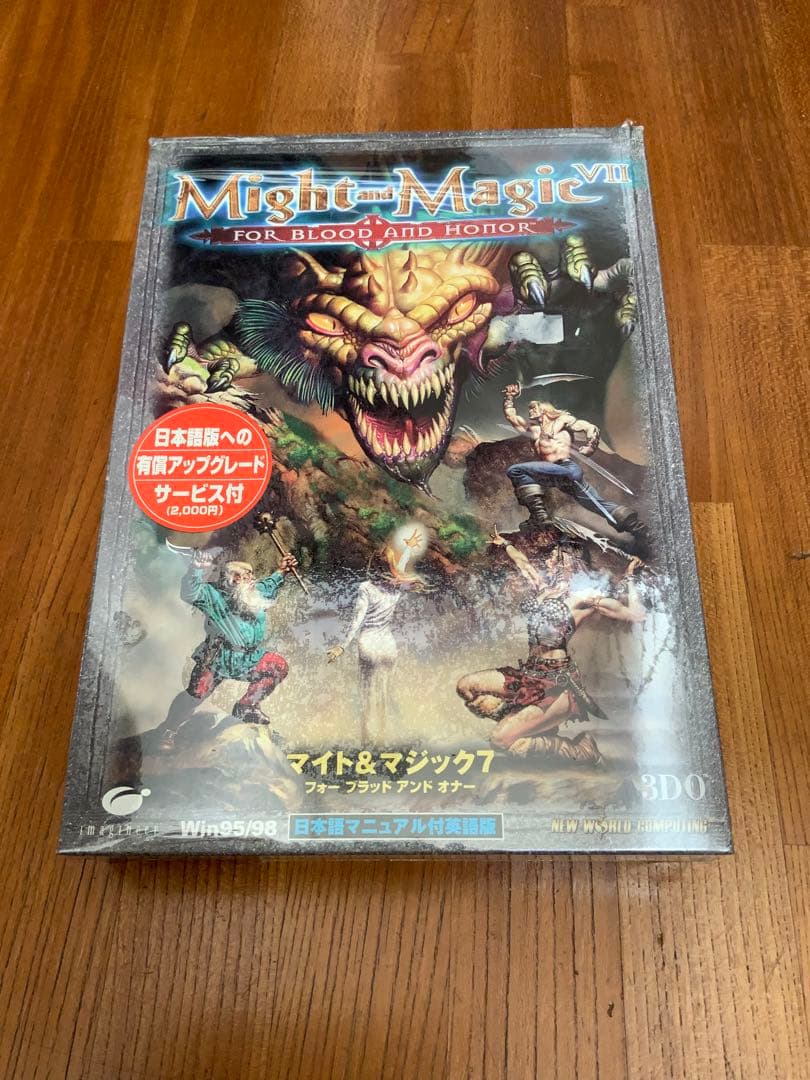 マイト&マジック 7 フォー ブラッド アンド オナー 日本語マニュアル付