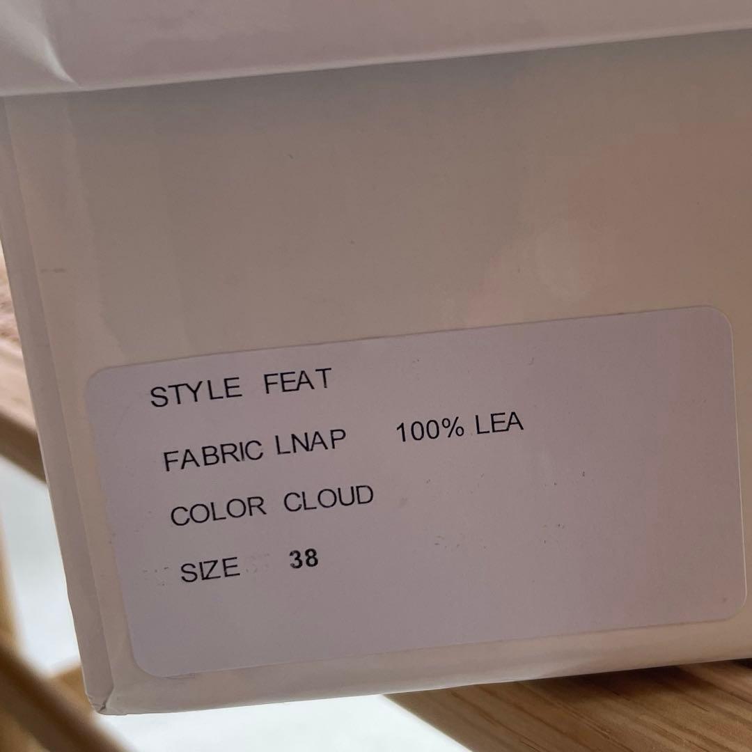 sofie d'hoore ソフィードール　厚底スニーカー38