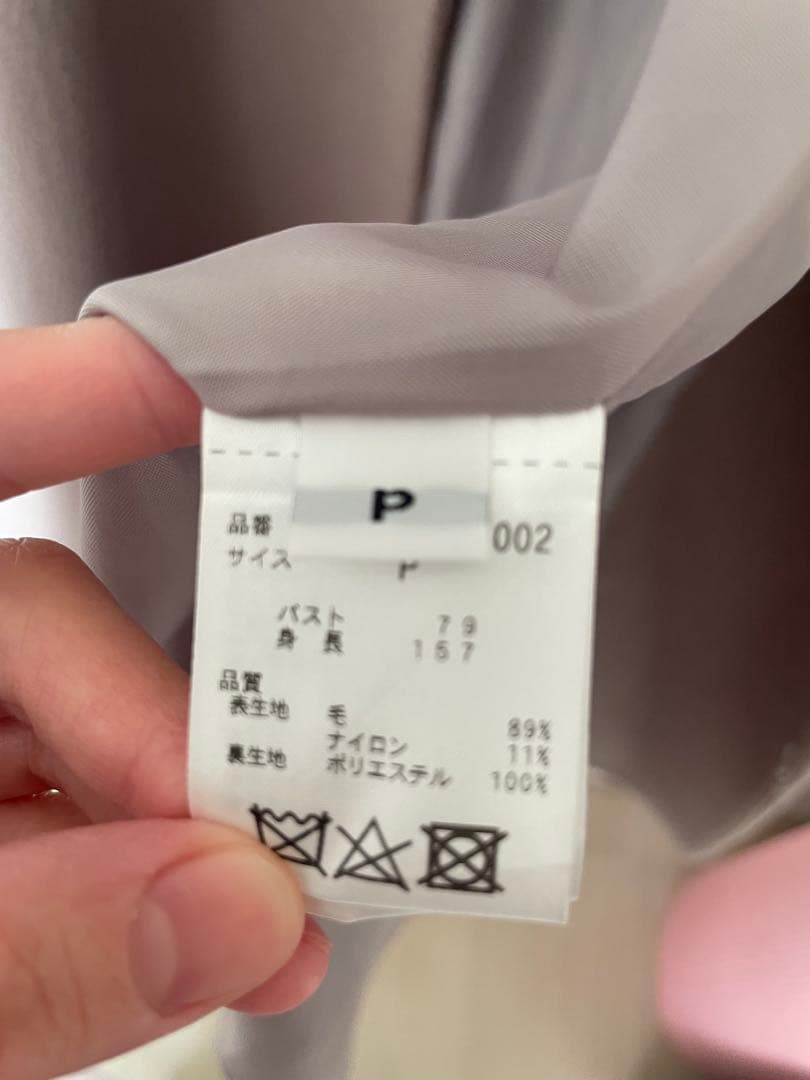 JILL BY JILLSTUART ビッグカラーウールトレンチコート XS