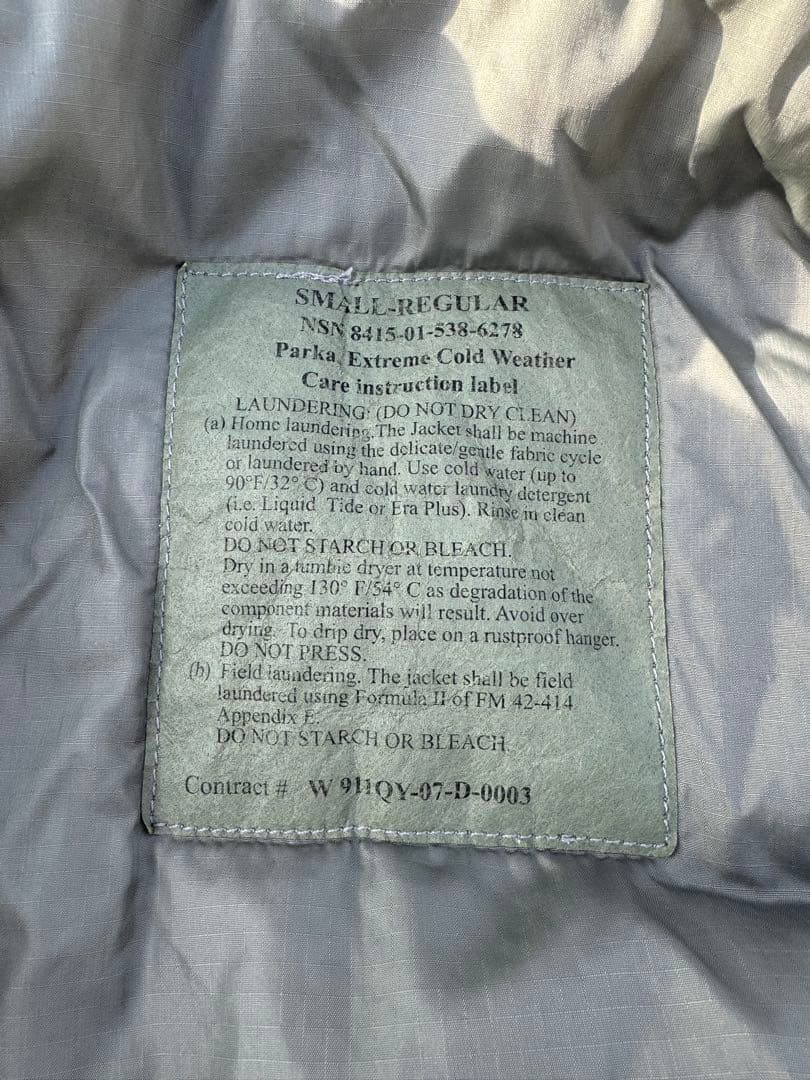 米軍 ECWCS レベル7 SMALL-REGULAR