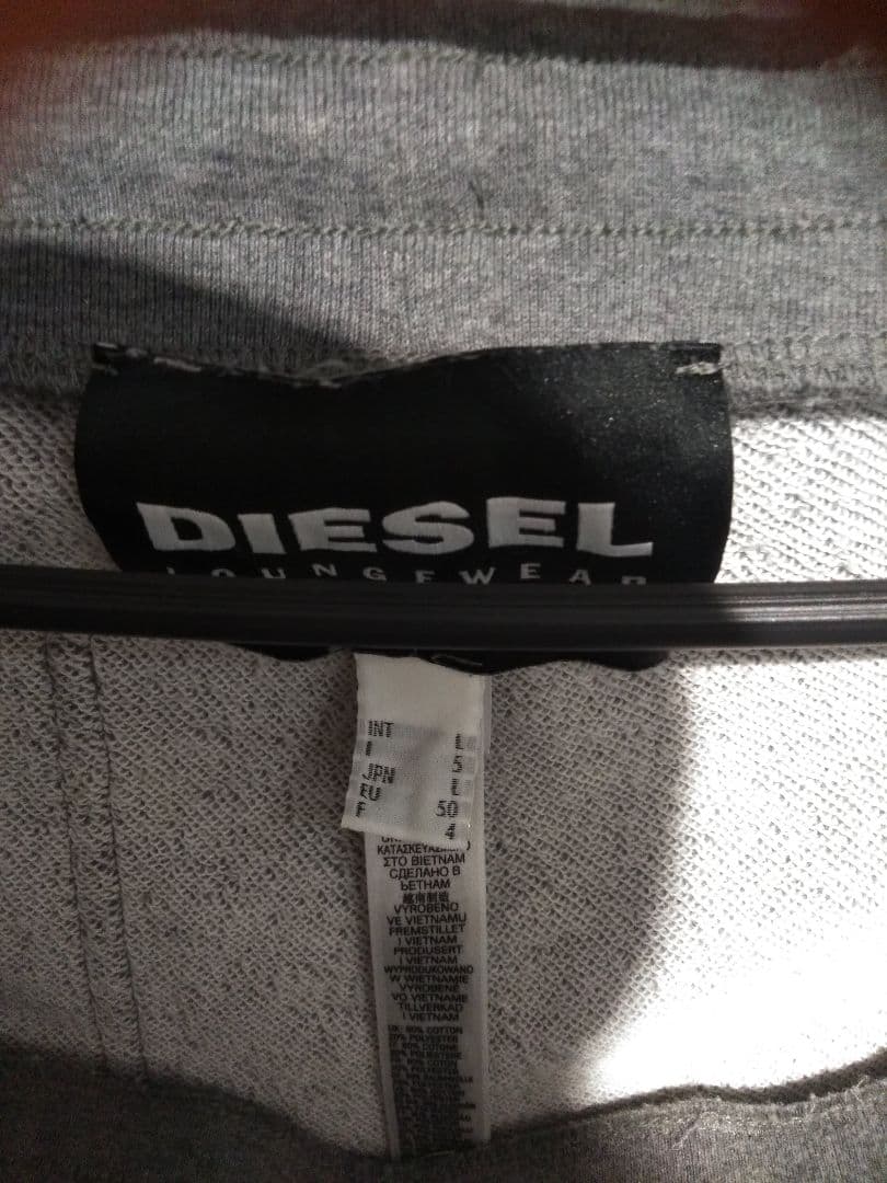 ディーゼルDIESEL スウエットセットアップ上下ジャージＬグレー