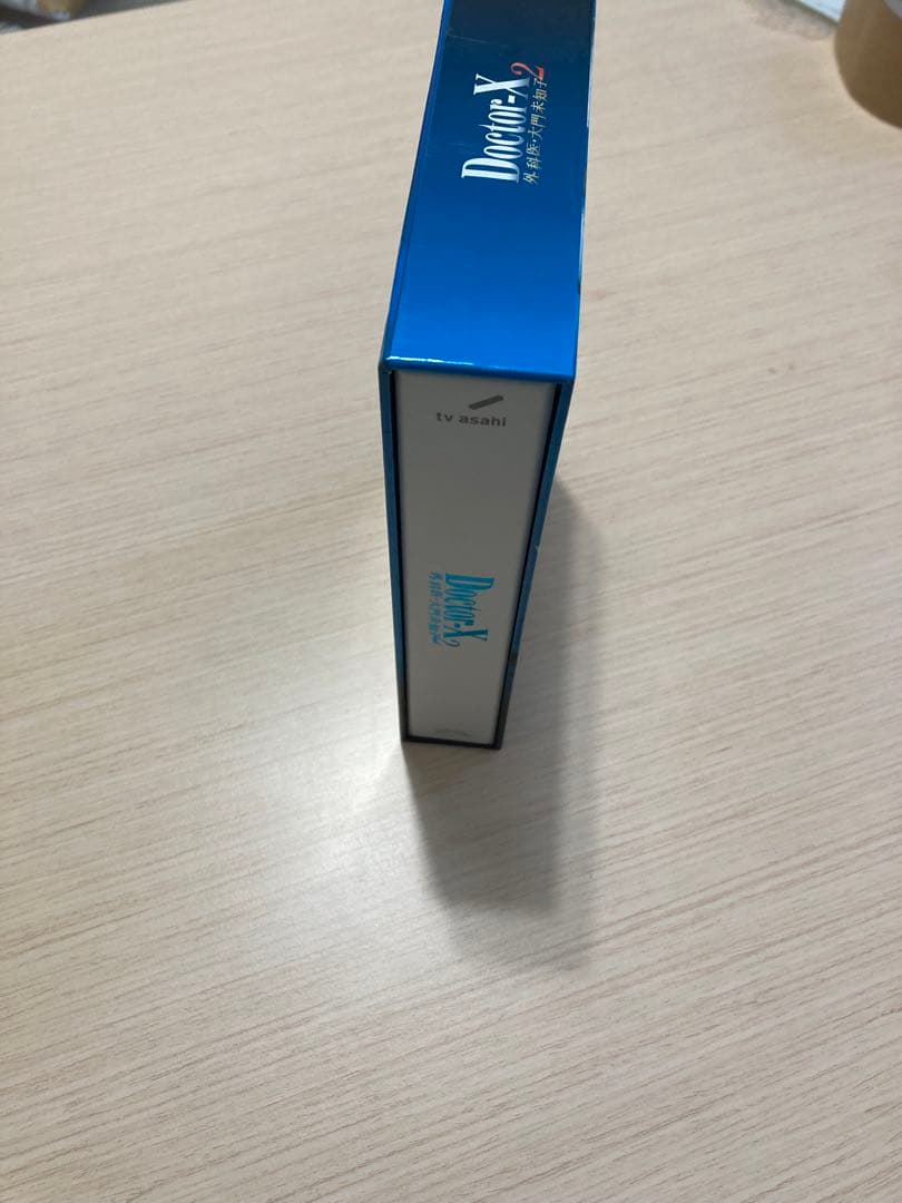 Doctor-X 2 外科医・大門未知子 DVDBOX シーズン2