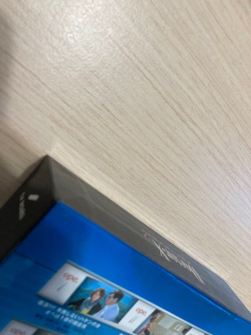 Doctor-X 2 外科医・大門未知子 DVDBOX シーズン2