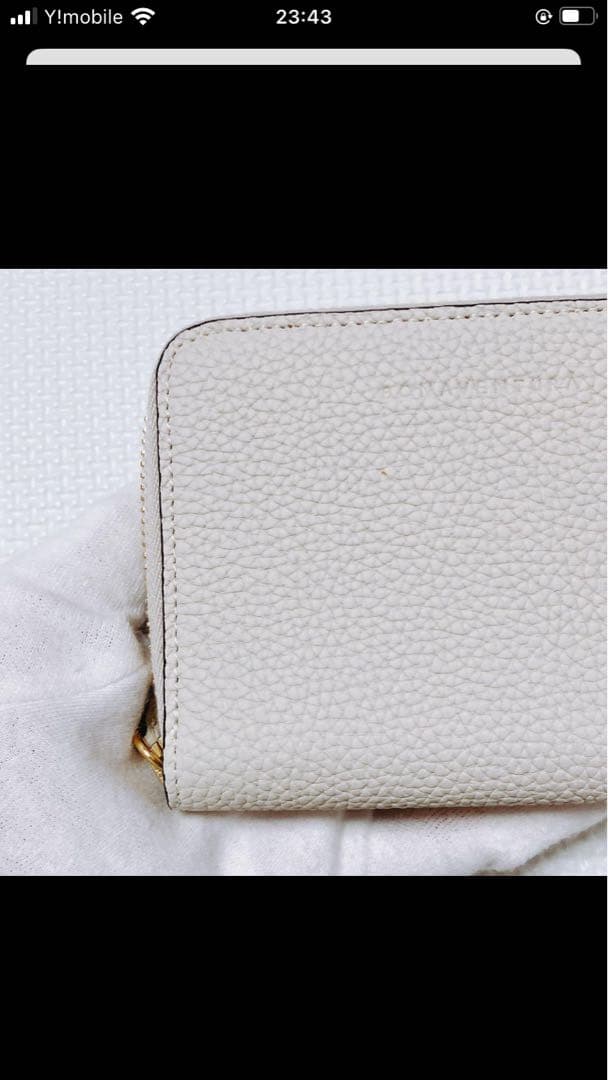 未使用BONAVENTURAジップウォレット　シュリンクレザー折り財布　ホワイト
