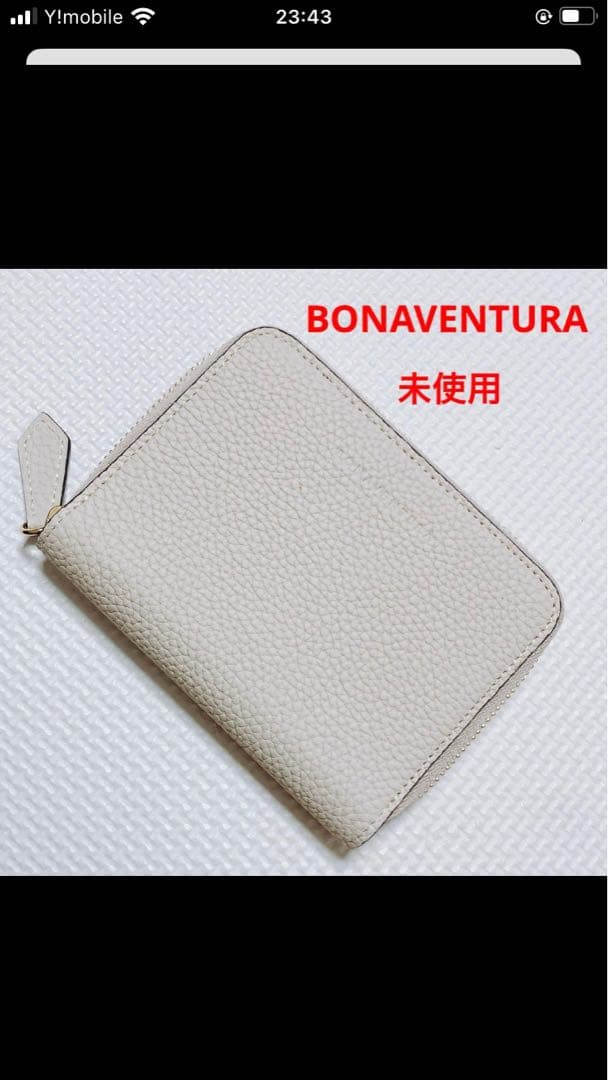 未使用BONAVENTURAジップウォレット　シュリンクレザー折り財布　ホワイト