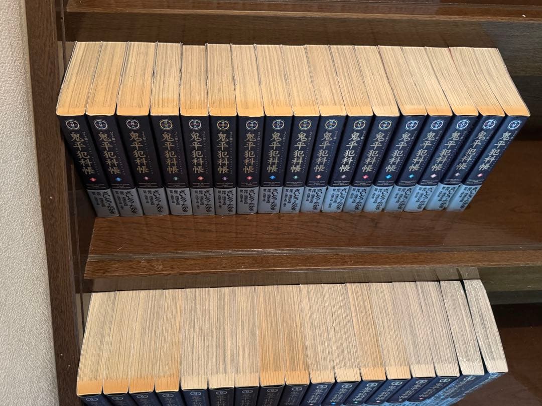 ワイド版　鬼平犯科帳　３０〜63巻セット　美品　一読