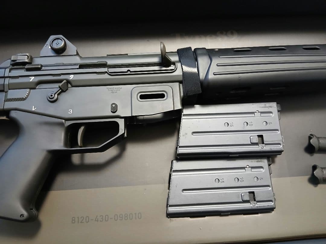 89式小銃 折曲銃床型　ガスガン ブラック
