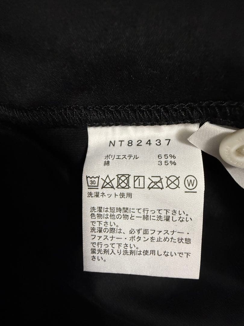 THE NORTH FACE L/S Rugger Shirt XXL ブラック