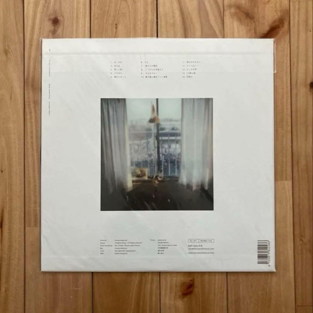 【希少/新品未使用】haruka nakamura スティルライフLP レコード