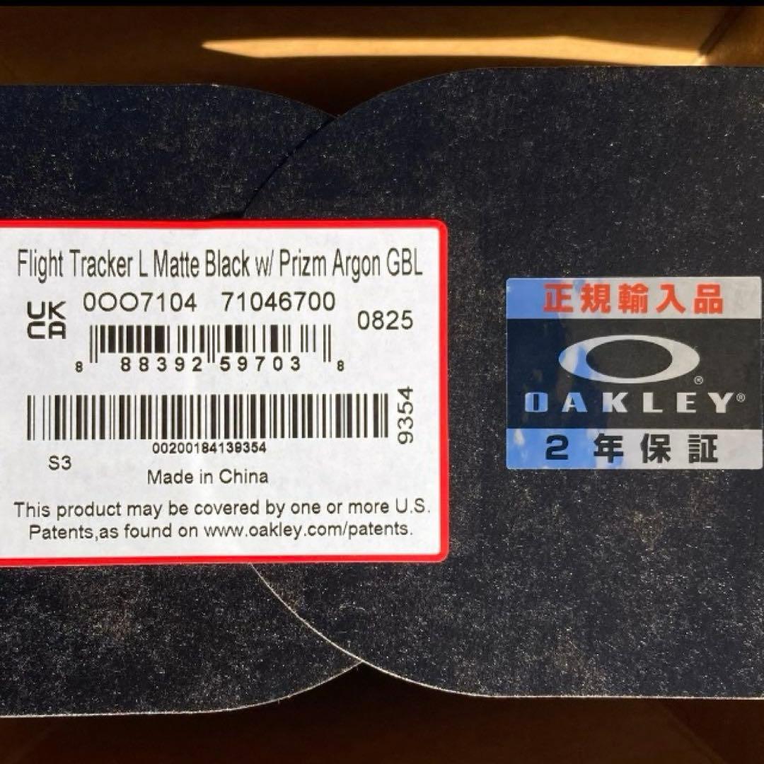 新品未使用　オークリーゴーグル　フライトトラッカーＬ　オークリースノーゴーグル