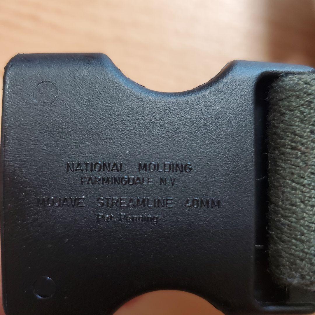 個人装備 SAFARILAND 6004-7740 SIG 226R