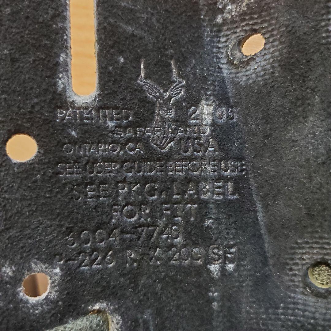 個人装備 SAFARILAND 6004-7740 SIG 226R