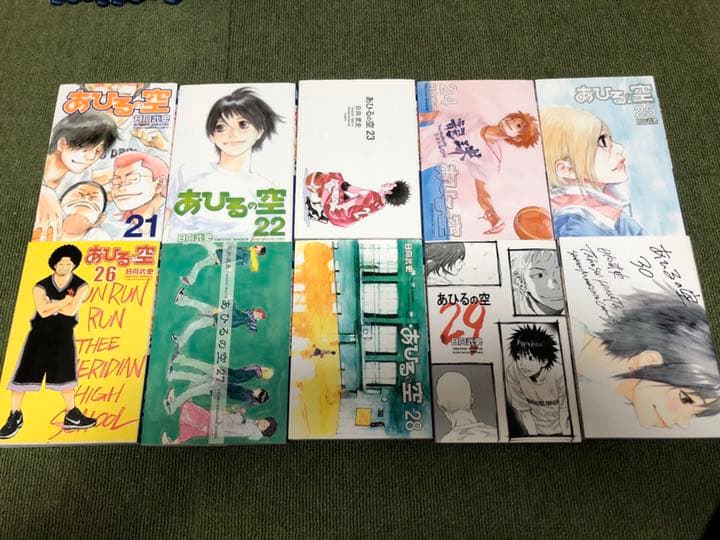あひるの空 全巻　1巻〜45巻＋Best selection