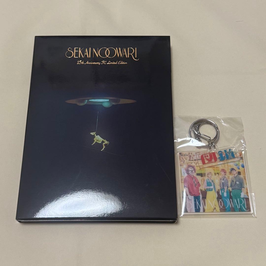 SEKAI NO OWARI 図鑑 琥珀 FC限定15周年記念SPECIAL盤